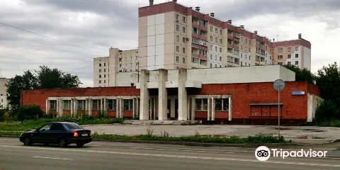 Childrens Philharmonic Society