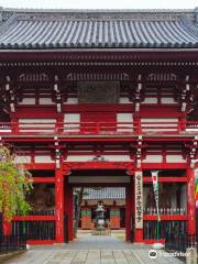 Koyasu Kannon Temple