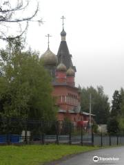 Russian Orthodox Old Believers' Church of the Intercession