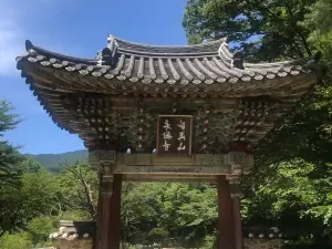 泉寺