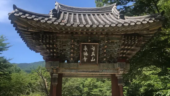 泉寺