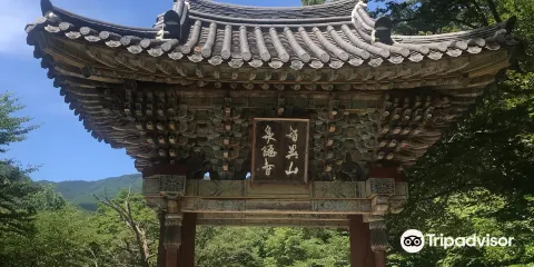 泉隱寺