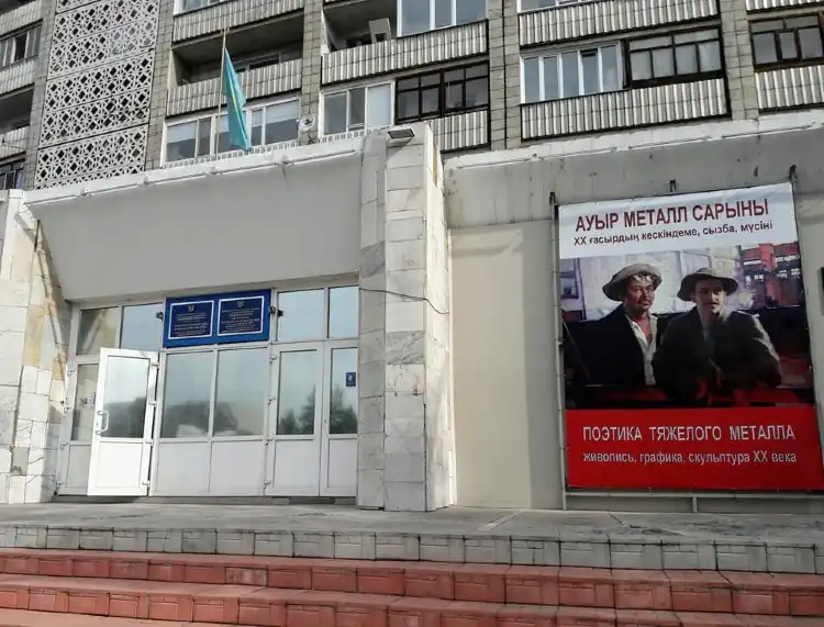 Hotels in der Nähe von Pavlodar Regional Art Museum