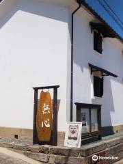 Kurayoshi Art Museum Mushin