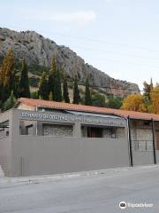 Theopetra Cave Documentation and Education Center