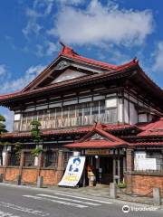 Dazai Osamu Memorial Hall "Shayokan"