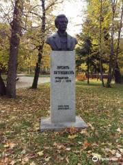 Monument of Vasil Petleshkov