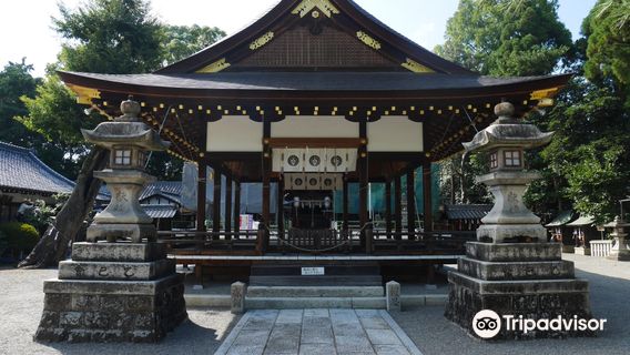 Kusatsu