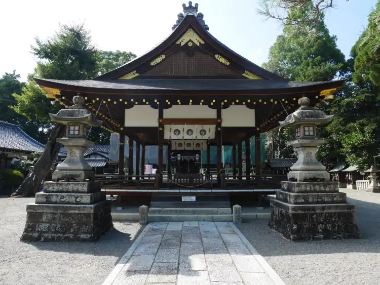 Kusatsu