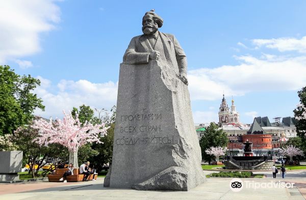 最新】カール・マルクス像 - チケット、営業時間、口コミ、写真 [2026