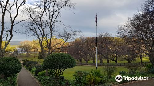 Government Gardens