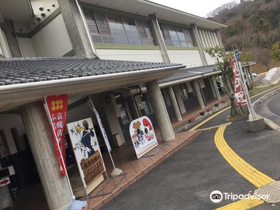 Junibou Onsen Yurara