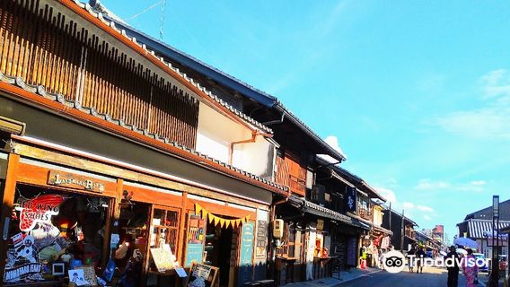 Inuyama