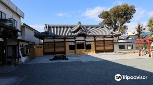 Izumiinoue Shrine