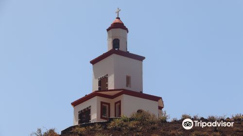 Campanario de Joapira