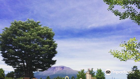 Yukawa Furusato Park