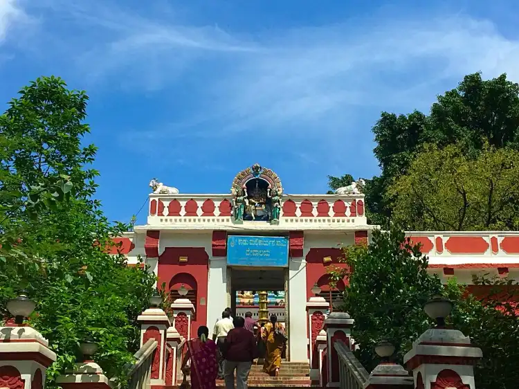 Các khách sạn gần Kadu Malleshwara Temple