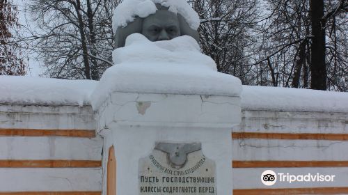 Karl Marx Monument