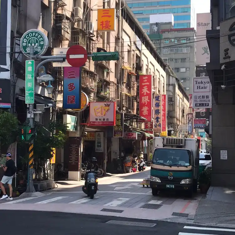 Hotels near Huayin St