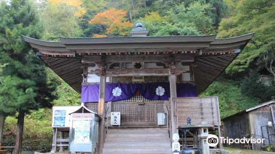 第60號靈場 石鈇山 福智院 横峰寺
