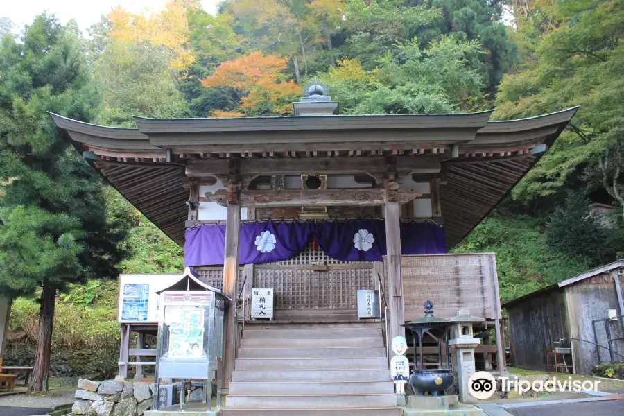 Yokomineji Temple No.60