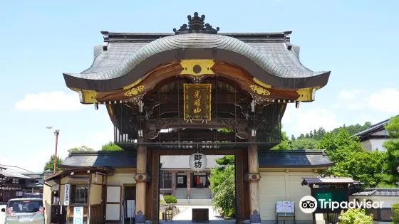 真宗大谷派 照蓮寺