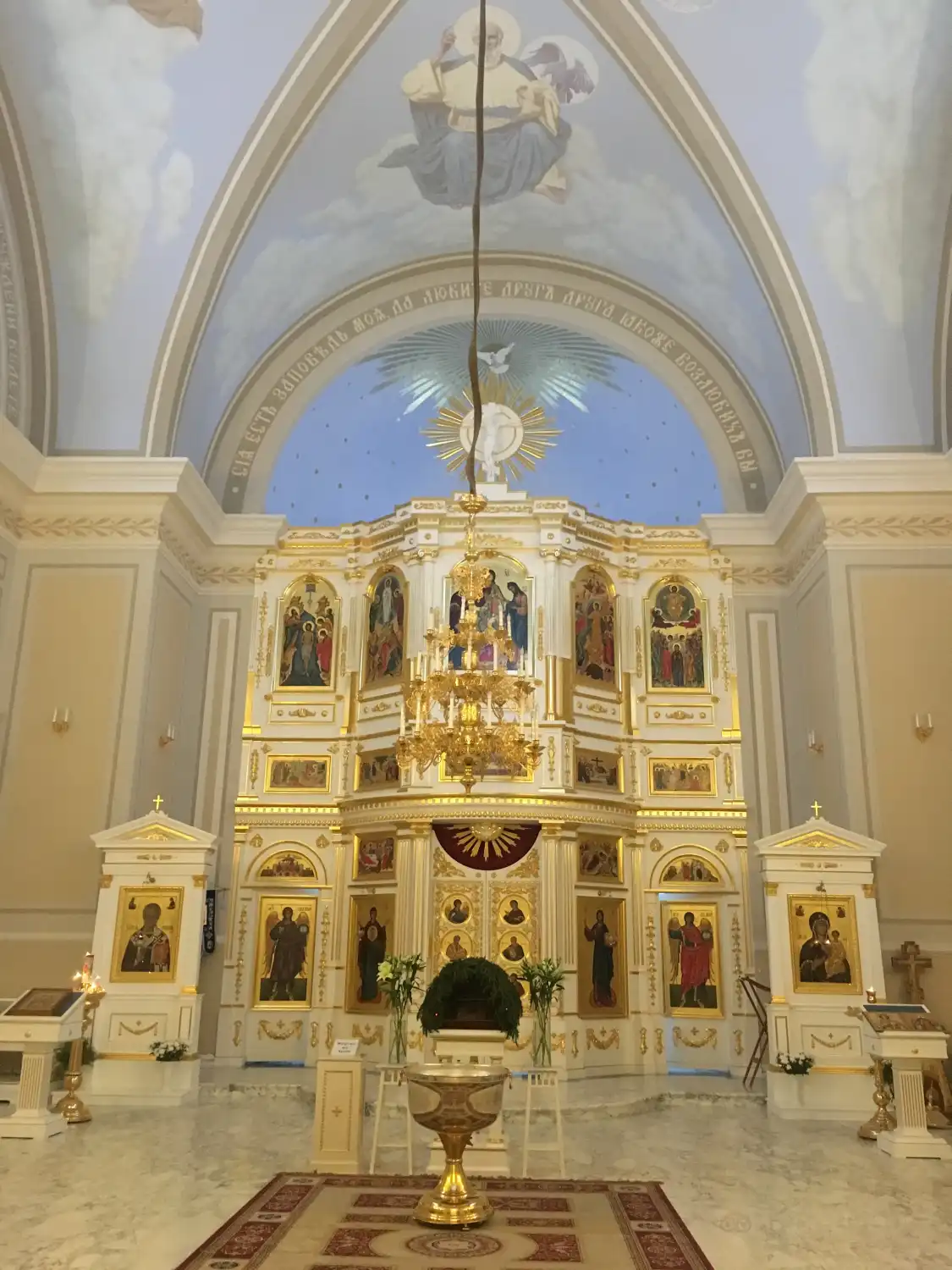 Hotels near Temple of the Smolensk Icon of the Mother of God
