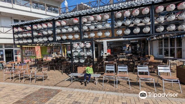 Kamon Wharf