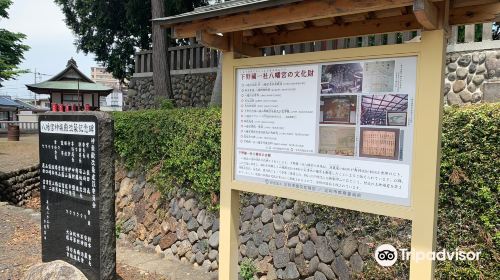 下野國一社八幡宮 門田稲荷神社