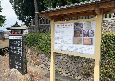 Shimonokuni Isshayawatamiya Kadotainari Shrine