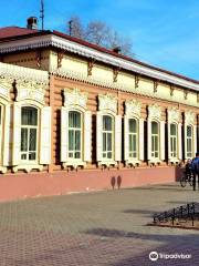 Музей истории города Улан-Удэ