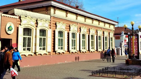 Museum of History of Ulan-Ude