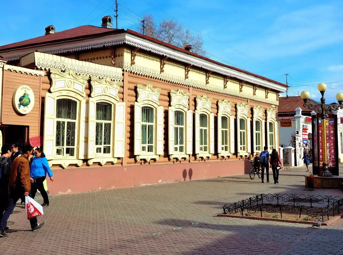 Hotels near Muzey Istorii Goroda Ulan-Ude