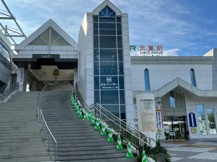 Hotels near Tendo City Shogi Museum