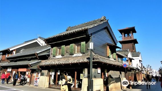 Kurazukuri no Machinami / Warehouse District