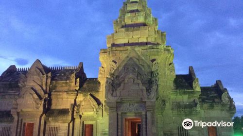 Buriram Castle