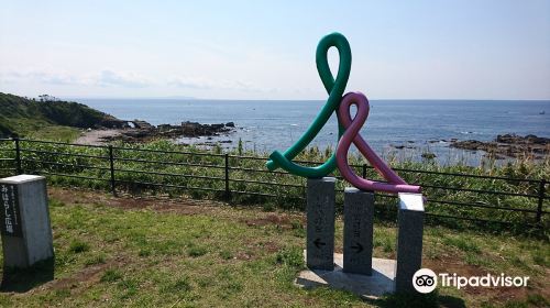 Jōgashima