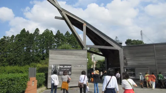 Nizayama Forest Art Museum