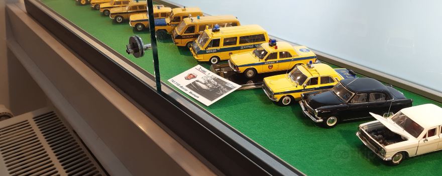 Estonian Police Museum