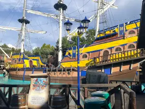 加達雲霄樂園度假村