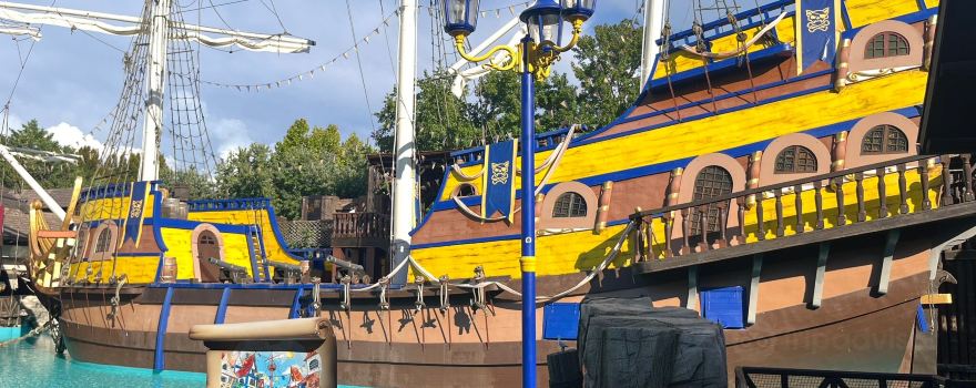 加達雲霄樂園度假村