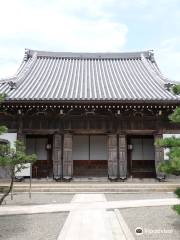 Shingyoin Temple