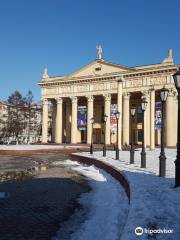 Novokuznetsk Drama Theater