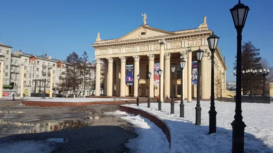 Novokuznetsk Drama Theater