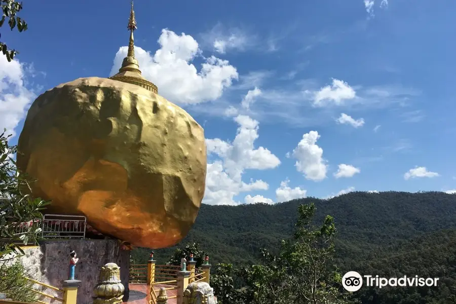 Wat Phra That Doi Mon Ching