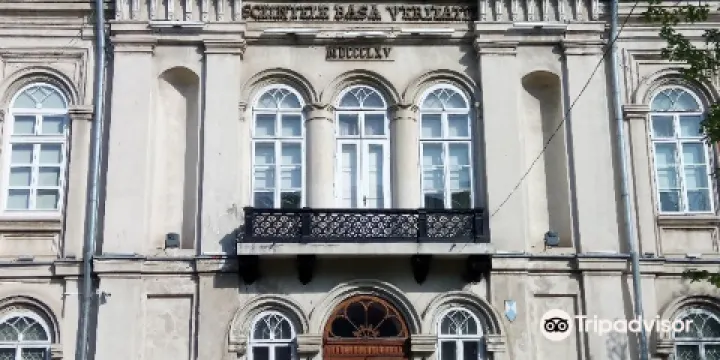 County Museum of History and Archeology