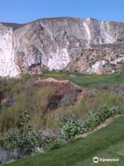 Oak Quarry Golf Club