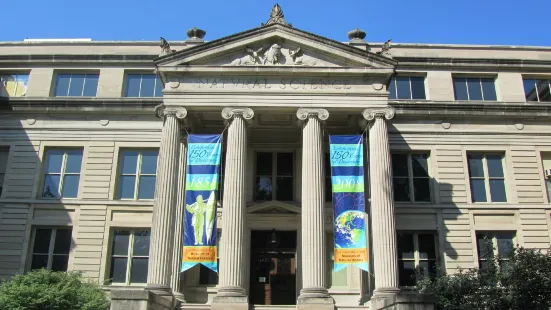 愛荷華大學自然歷史博物館