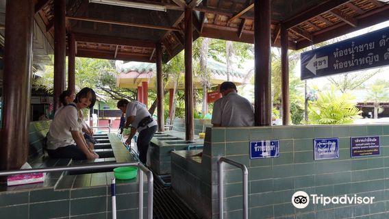 Wat Wang Khanai Thayikaram Hot Spring