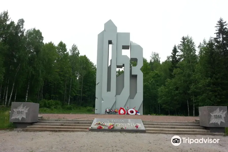 Memorial at the Mountain Kolokolnya
